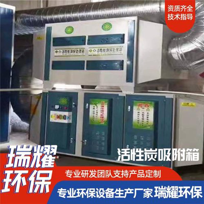 云南环保：绿色革命的践行者